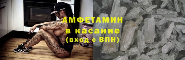 гашик Лагань