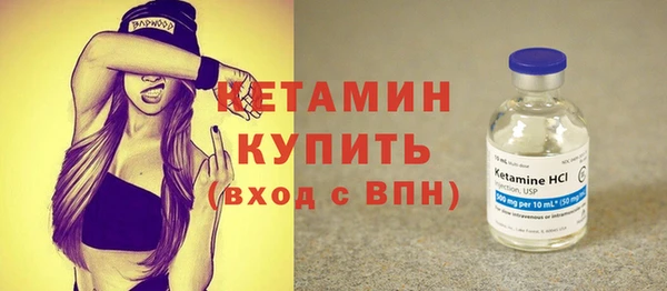 гашик Лагань