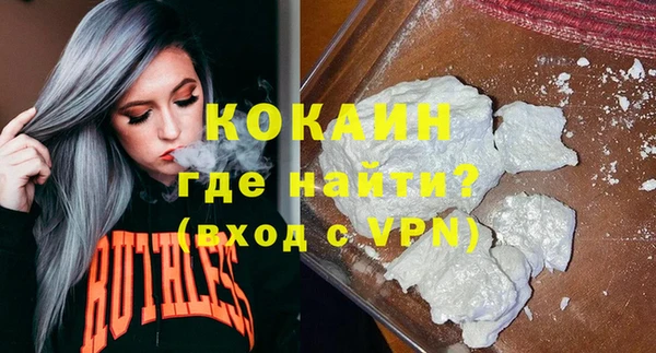 меф Ладушкин