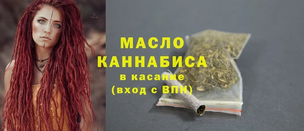СК Лиски
