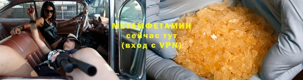 гашик Лагань