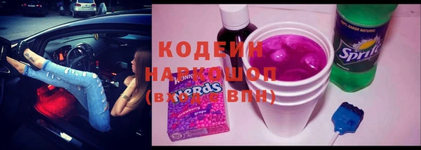 меф Ладушкин