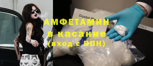 гашик Лагань