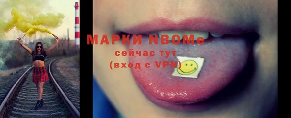 меф Ладушкин