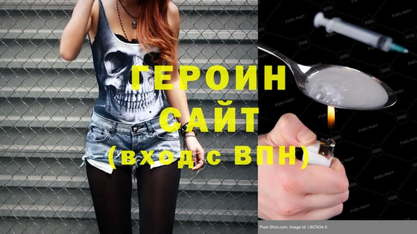 гашик Лагань
