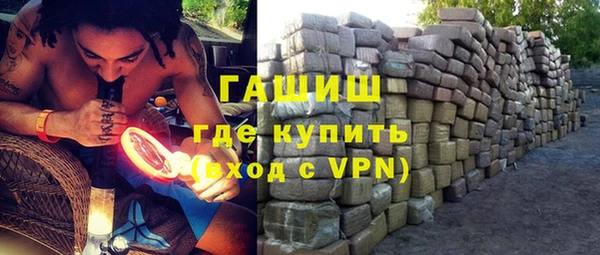 скорость Липки