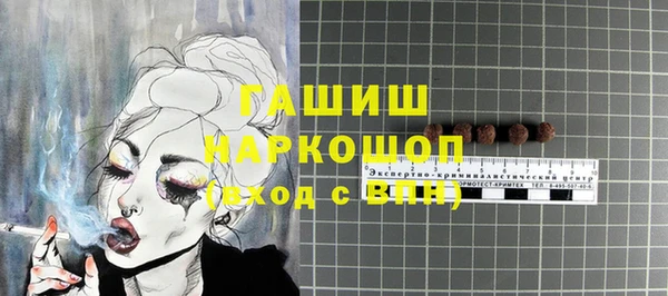 меф Ладушкин