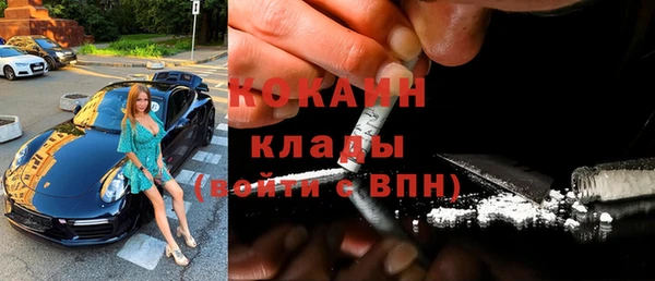 меф Ладушкин