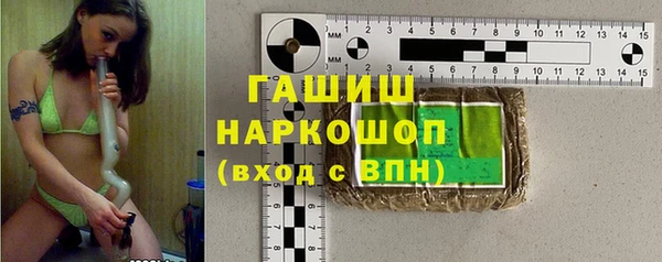 меф Ладушкин
