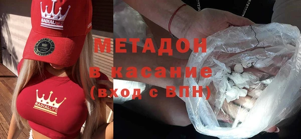 меф Ладушкин