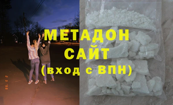гашик Лагань