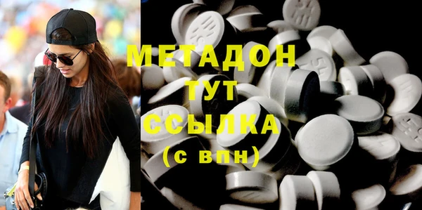 стафф Лабытнанги