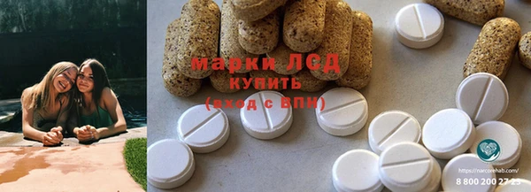 меф Ладушкин