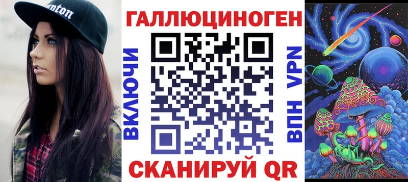 Купить закладки  Видное  Псилоцибиновые грибы Psilocybe 